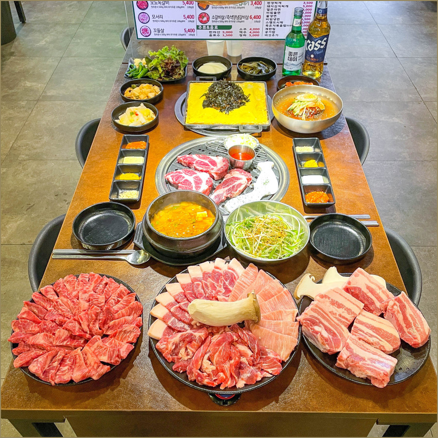 으뜸축산 이미지