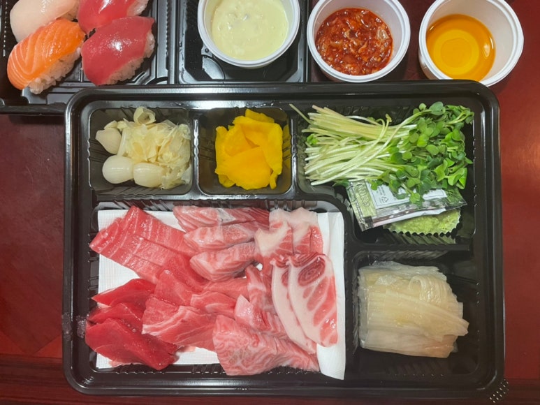 주실장참치 이미지