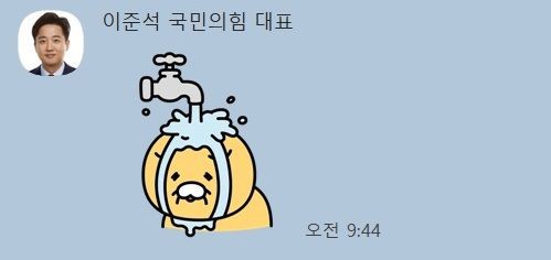 춘식이닷컴 이미지