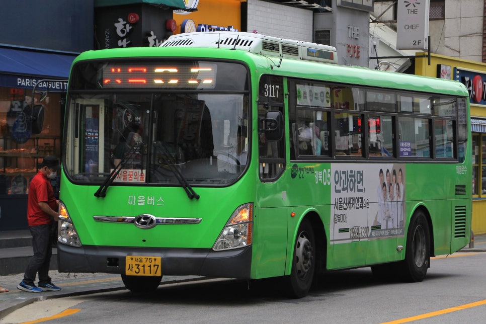 상우운수 이미지