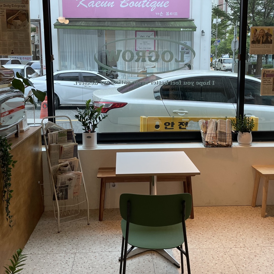 로그로우 이미지