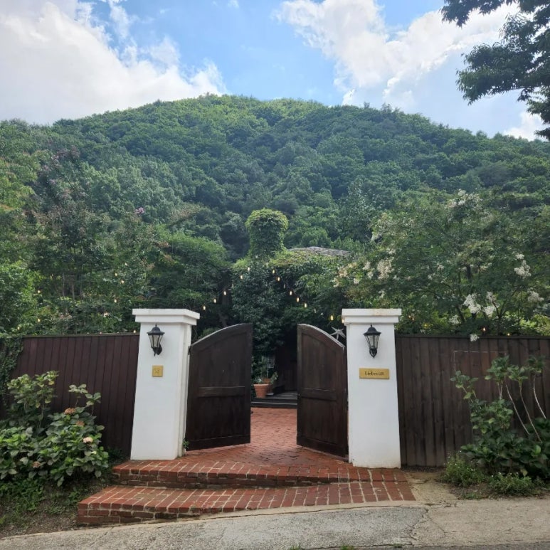 길손반점 이미지
