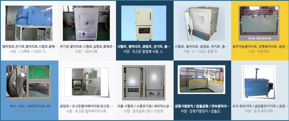 일에스티샵 이미지