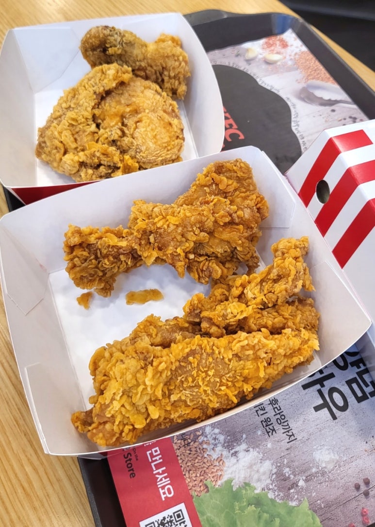 KFC 사당역점 이미지