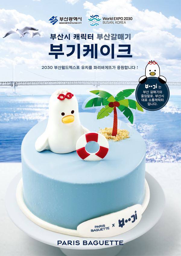 정일품(正一品) 이미지