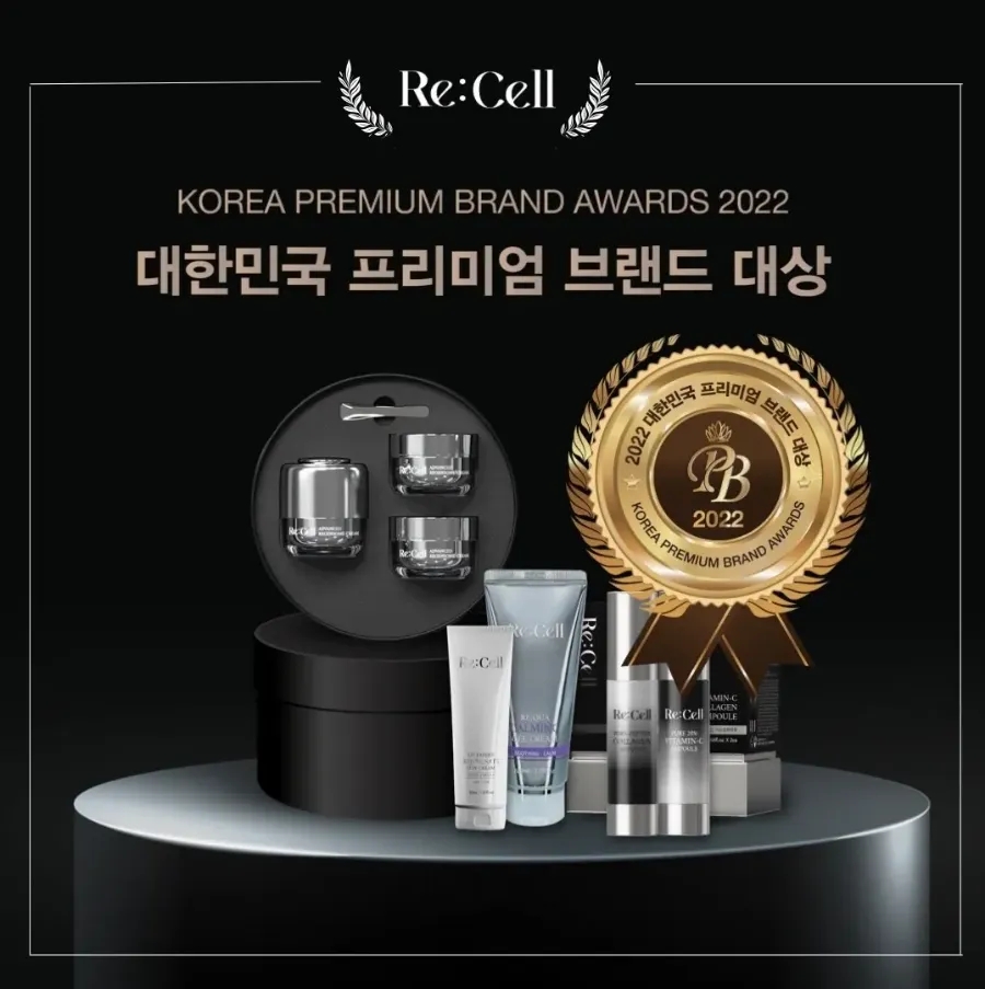 케이-리젠 이미지