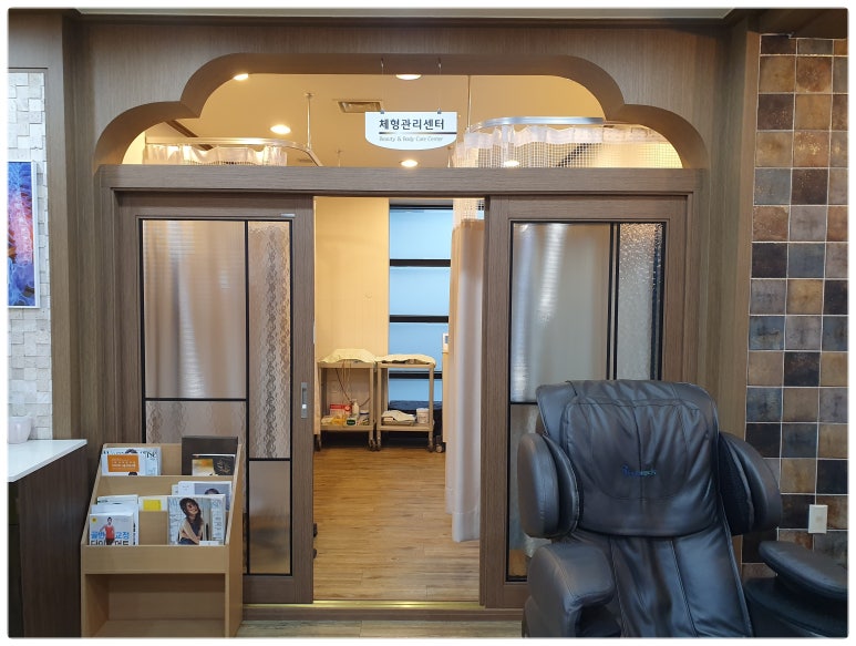 예산경희한의원 이미지