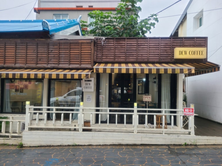 듀커피 이미지