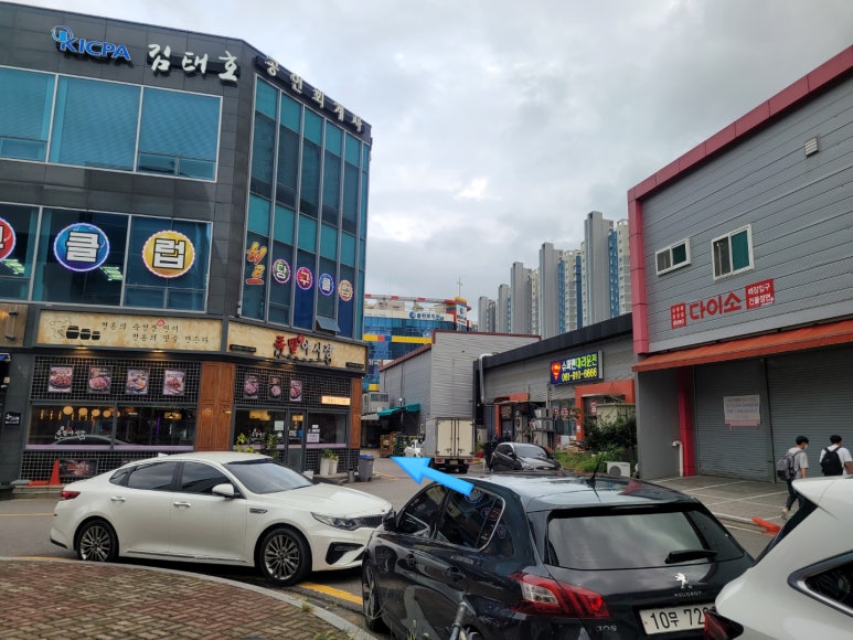 히트당구클럽 이미지