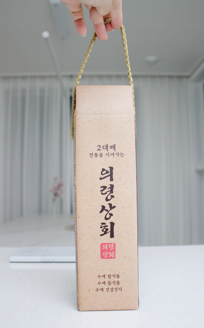 의령상회 이미지