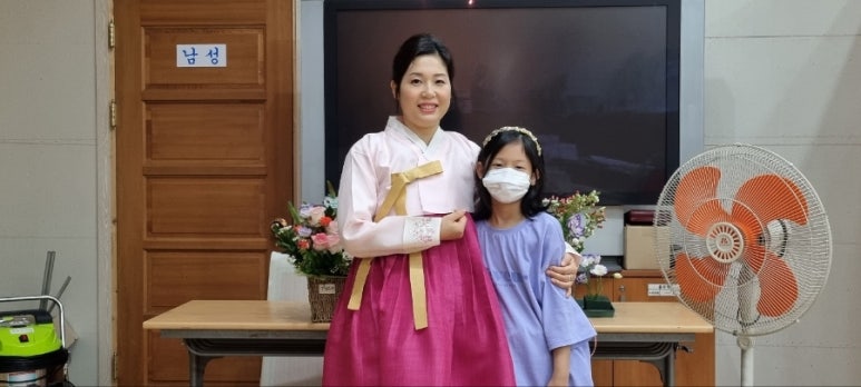 유끼헤어 이미지
