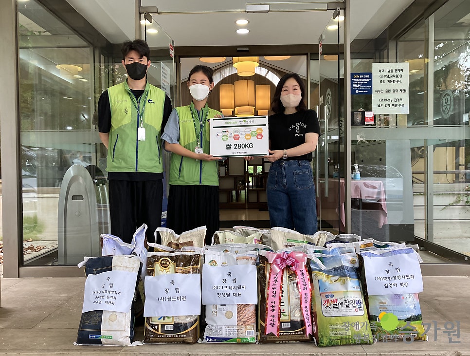 (주)풀무원푸드앤컬처 이미지