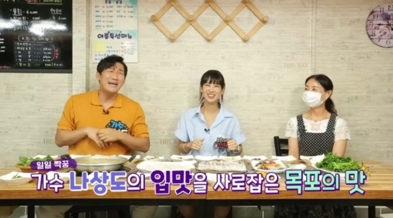 시장정육점 이미지