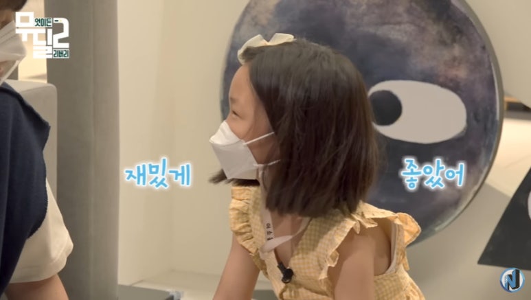 딜리버리맘 이미지