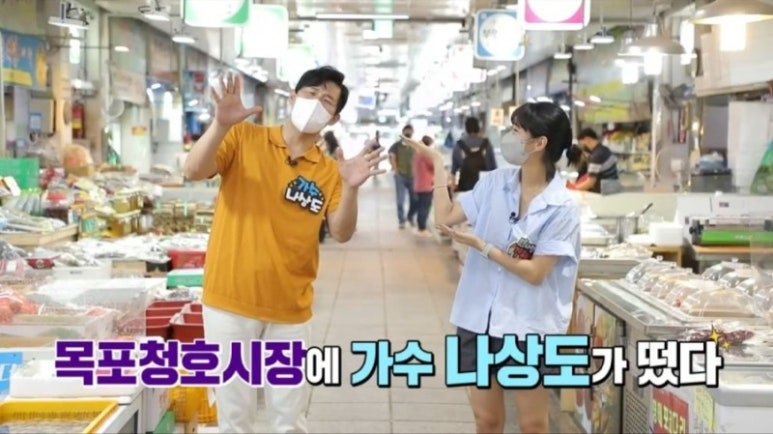 시장정육점 이미지