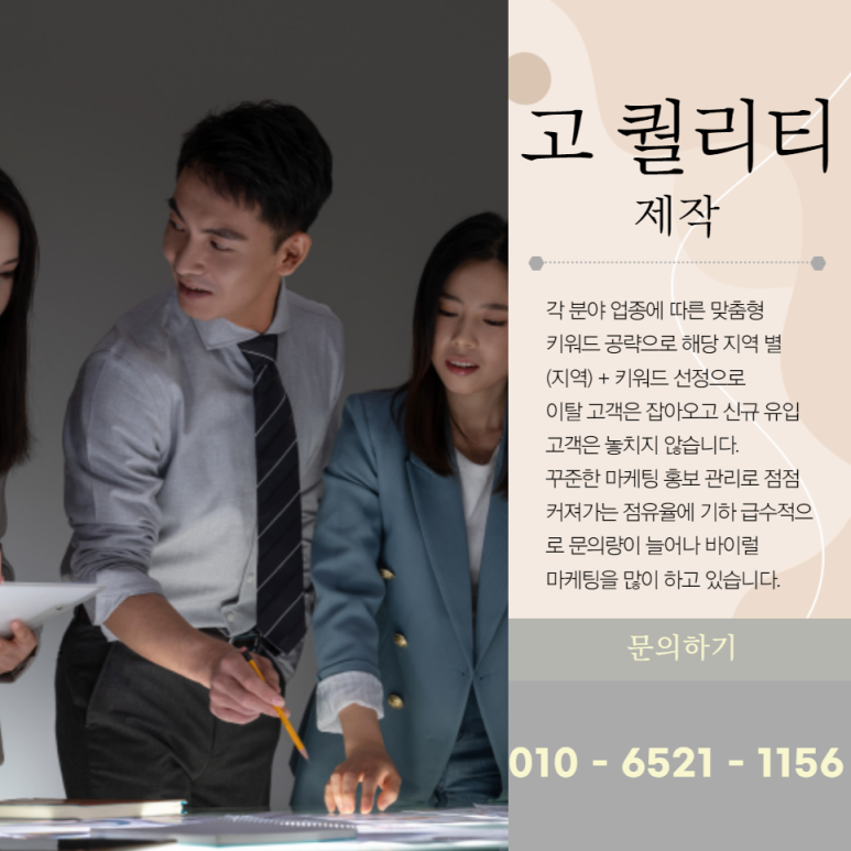 청림광고 이미지