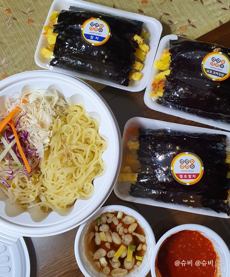 또또꼬마김밥신불당호반점 이미지