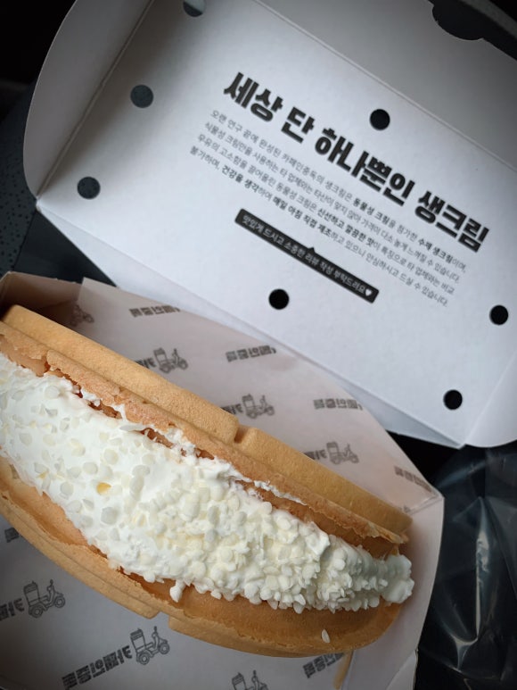 카페인중독 수원화서점 이미지