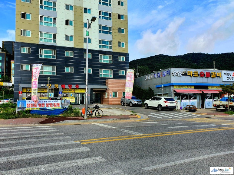 이가네마포숯불갈비 이미지