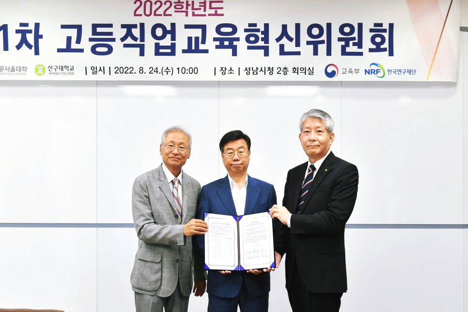 잡토피아 이미지
