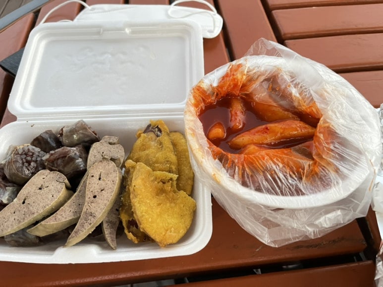 핫한떡볶이김밥 이미지