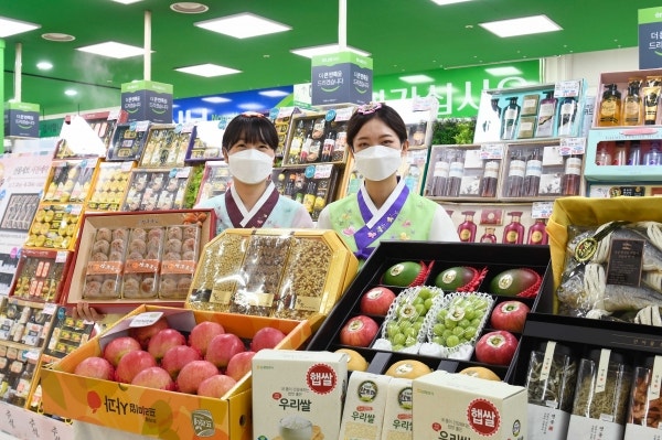 우수할인마트 이미지