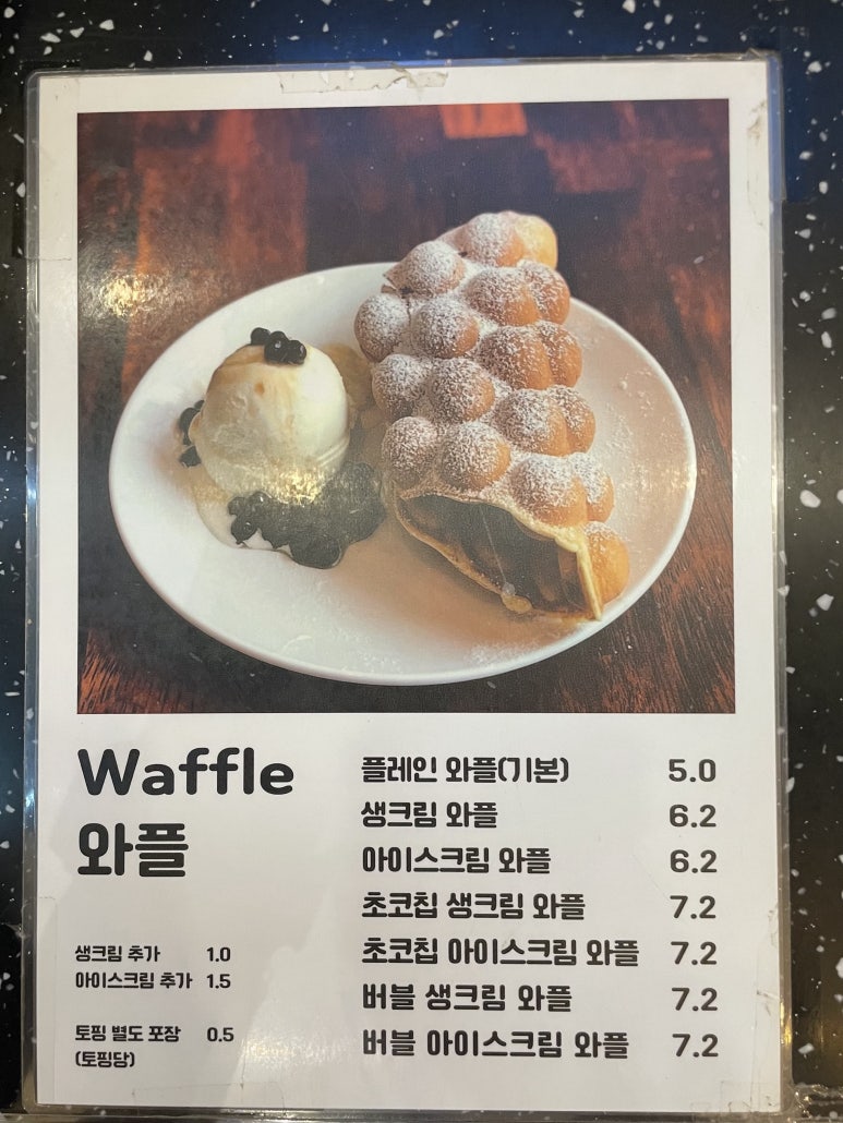 시먼 전남도청점 이미지