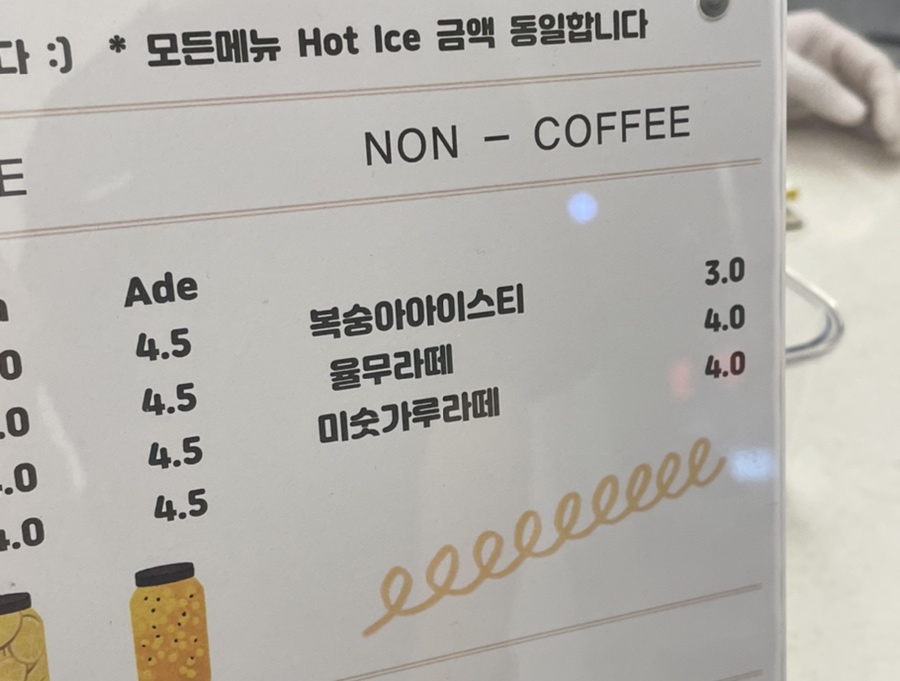 원문로7 이미지