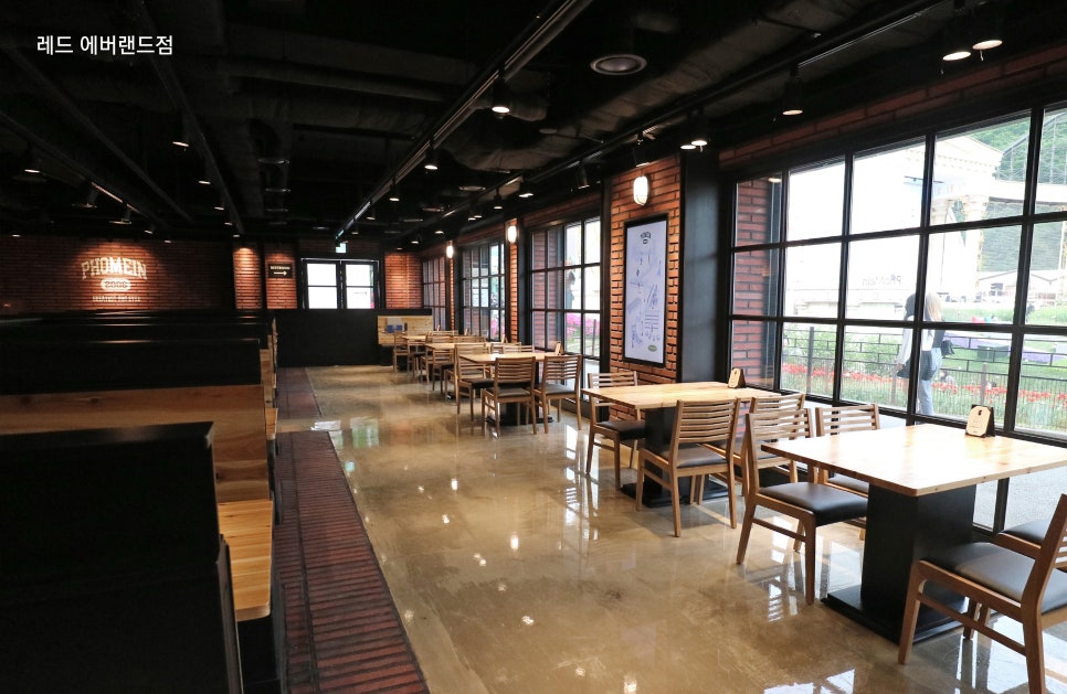 포메인 레드 일산차병원점 이미지