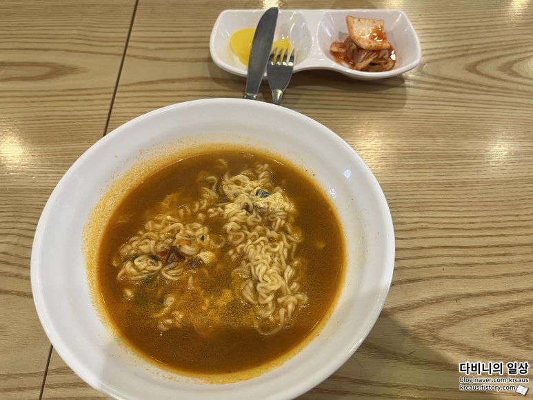 다미김밥 이미지