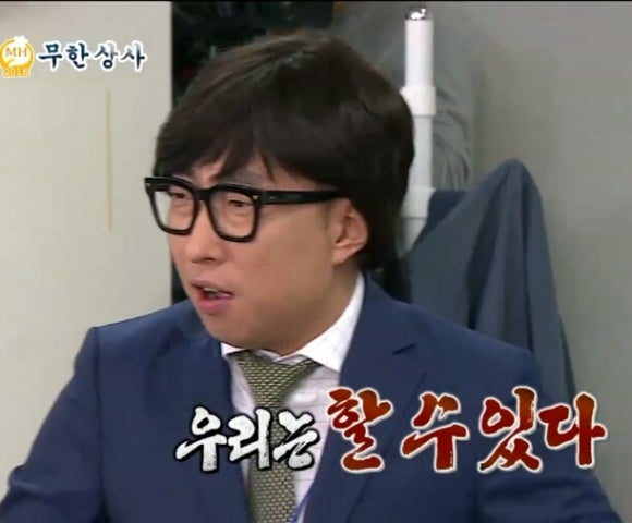 애플띵크 이미지