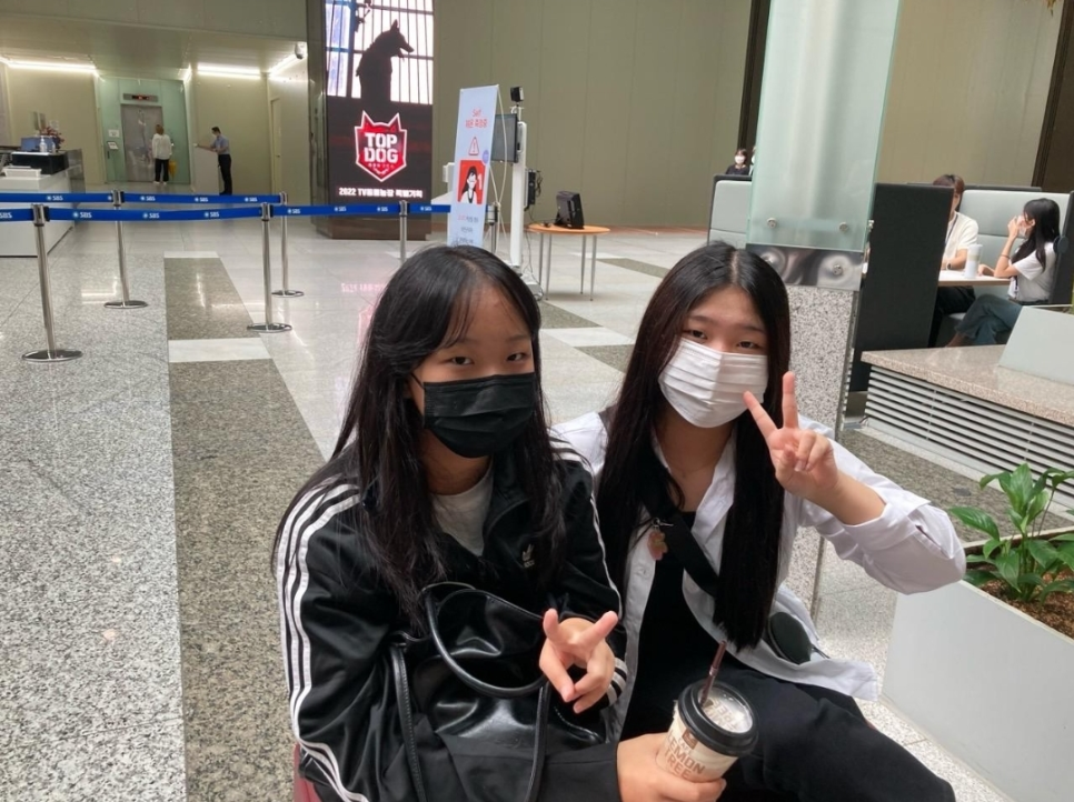 천안SBS아카데미미용학원 이미지