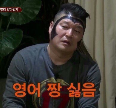역전할머니맥주지행점 이미지