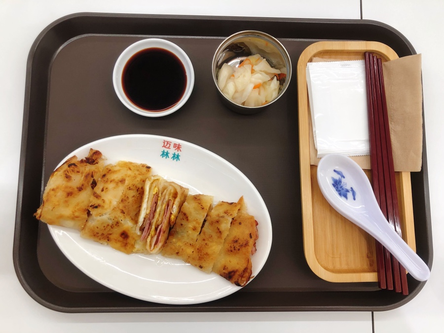 마이린린 이미지