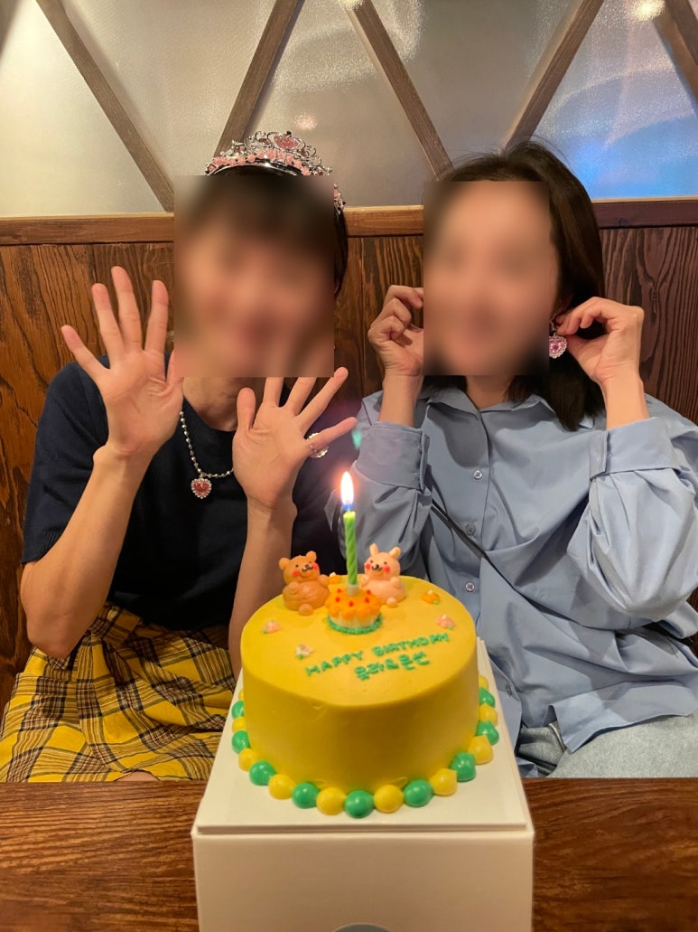 몽즈 이미지