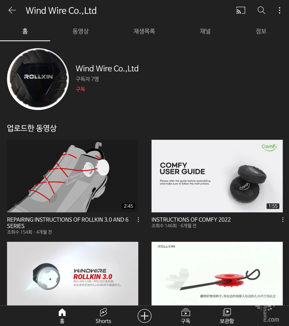 다이얼컴 이미지