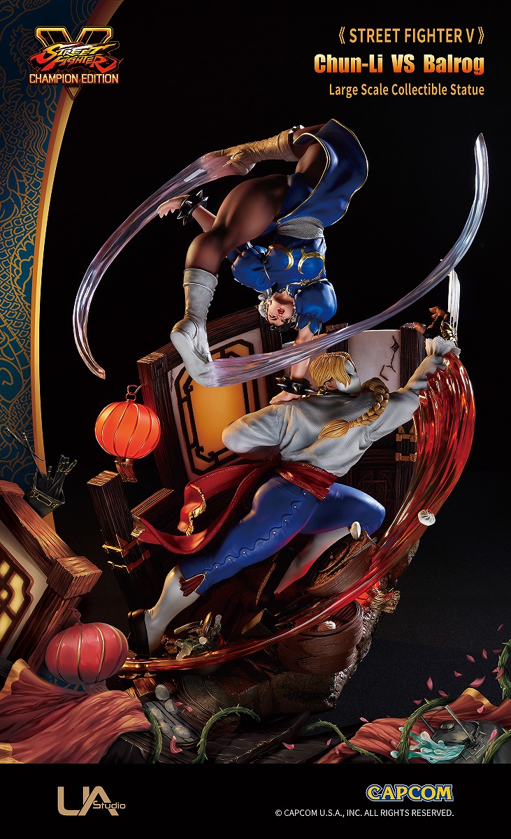 춘리(CHUN-LI) 이미지