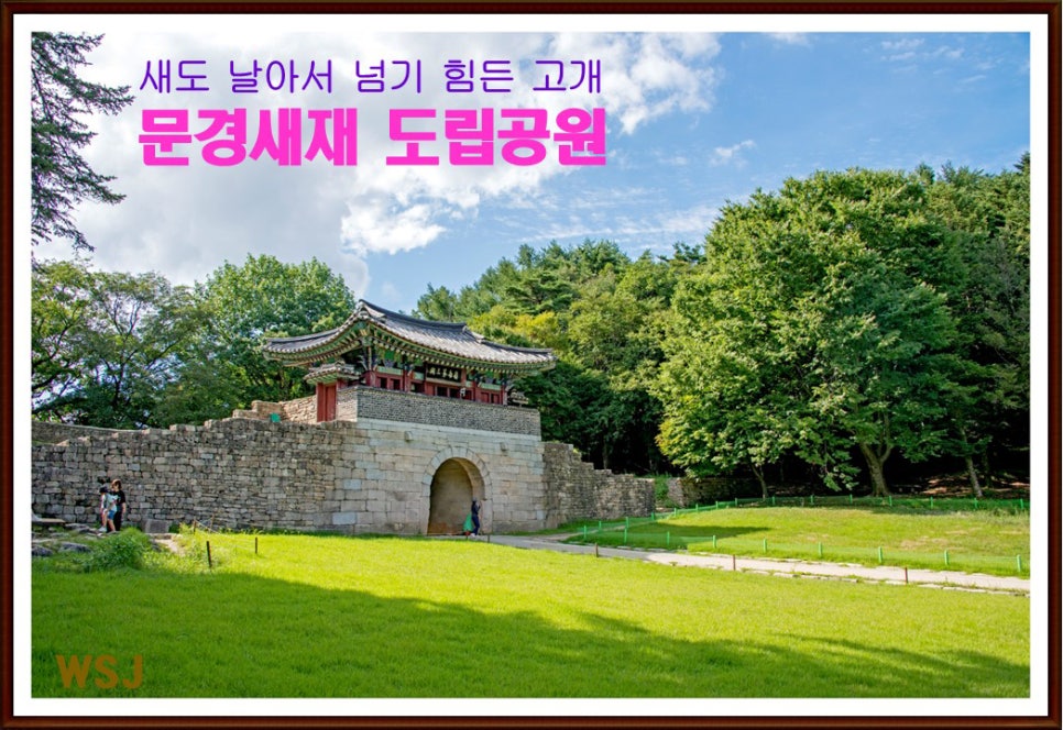 (새)한양유통 이미지