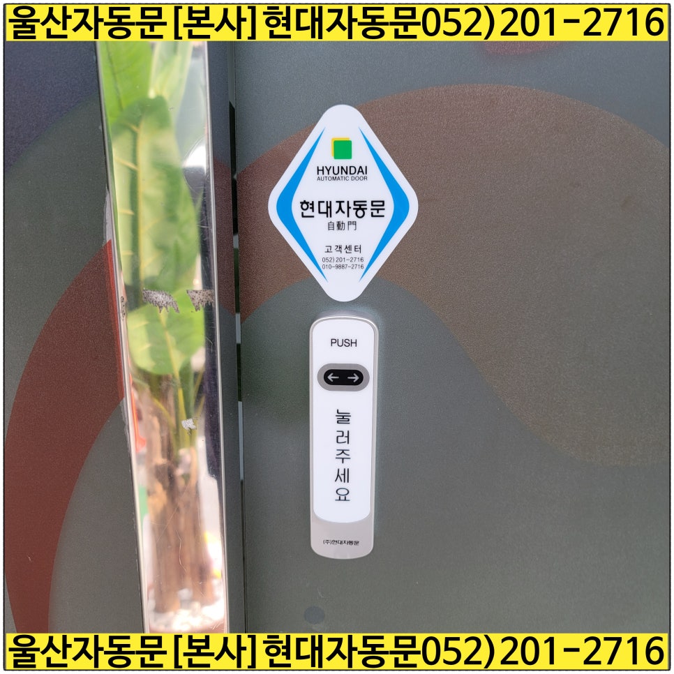 설탕노래방 이미지