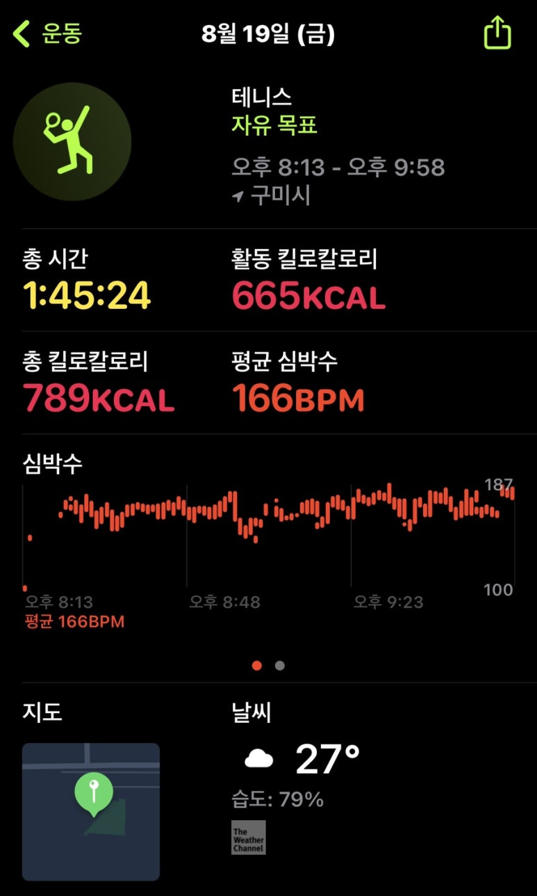 러닝뱅크 이미지