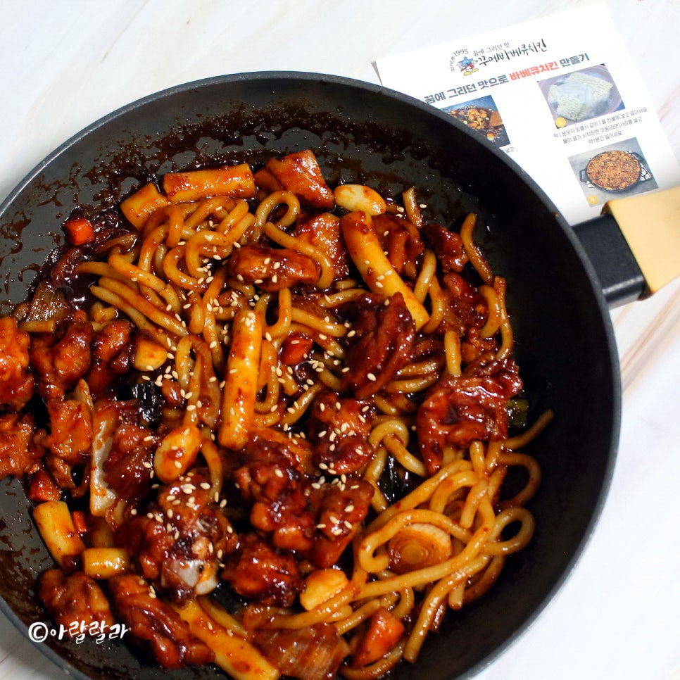 꾸메바베큐치킨 이미지