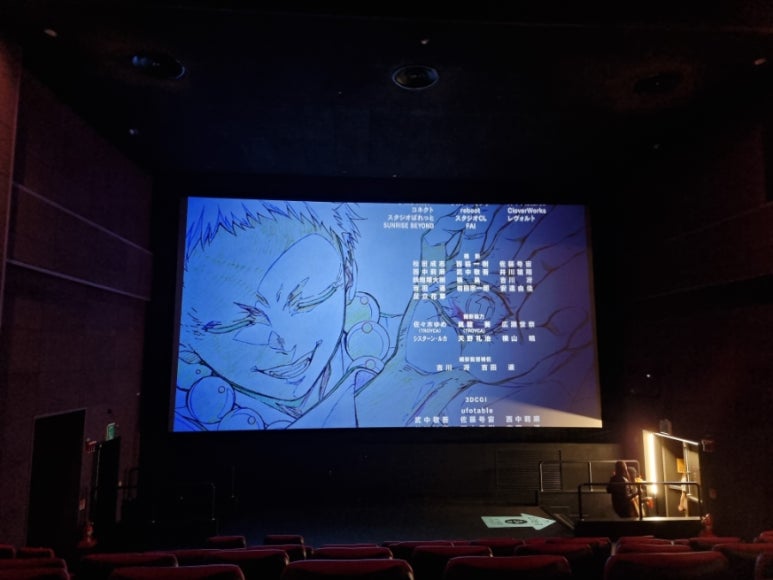 CGV평택 5관 이미지