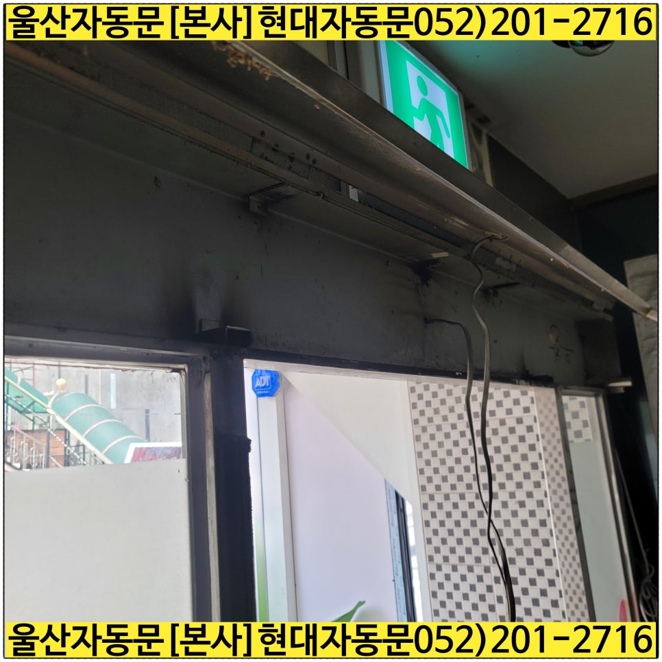 설탕노래방 이미지
