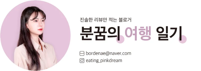 정육식당.돈차 이미지