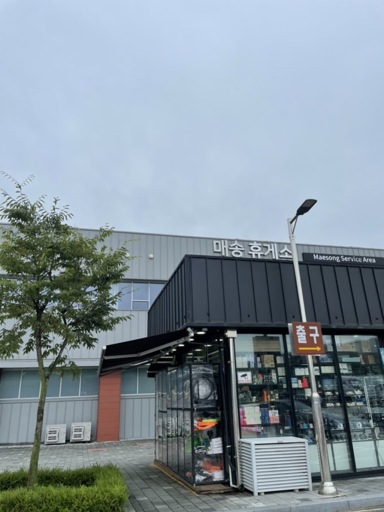 도림사계곡민박 이미지