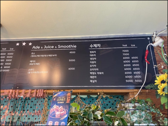 북스카페 이미지