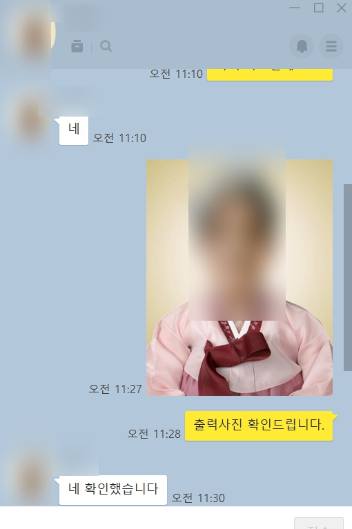 금사장례식장 이미지