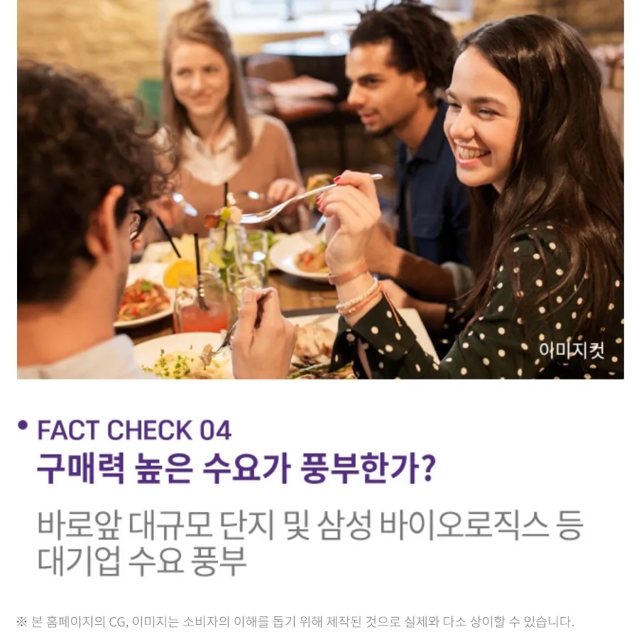 시티에스 이미지