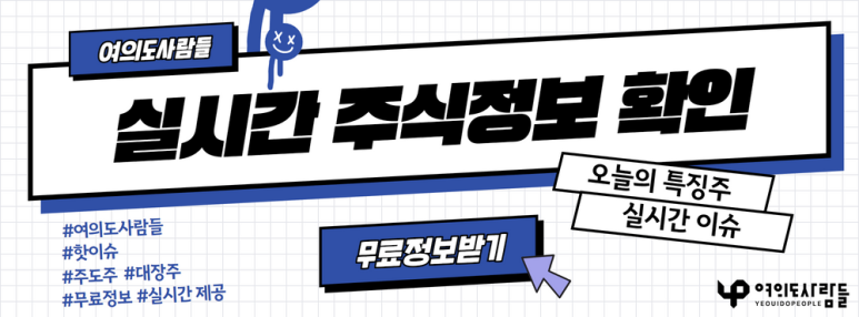 TKG휴켐스(주) 이미지