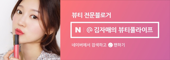 퀸스네일 이미지